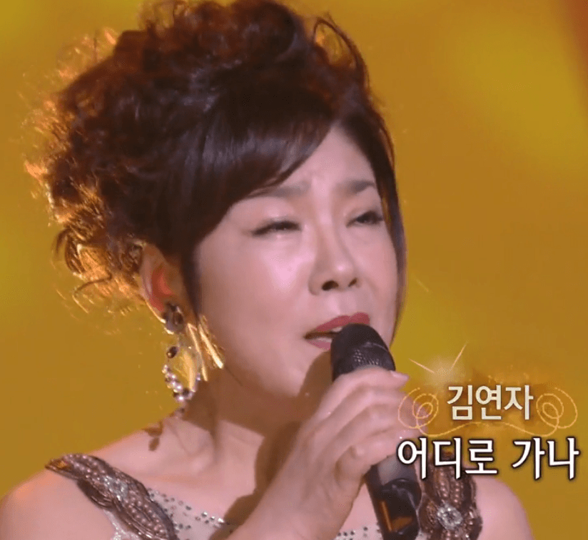 김연자(나훈아) 낙엽이 가는 길