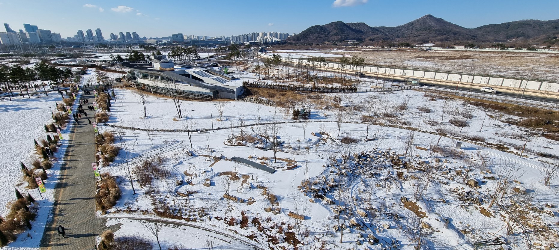 세종 국립 수목원
