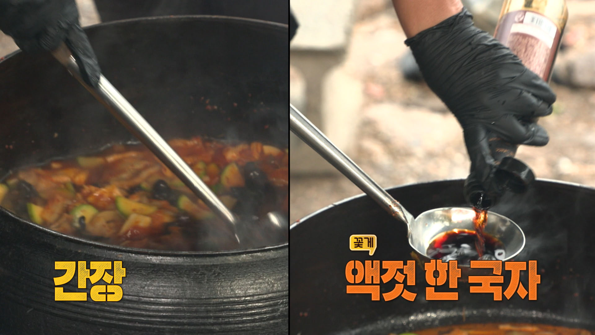 푹쉬면다행이야