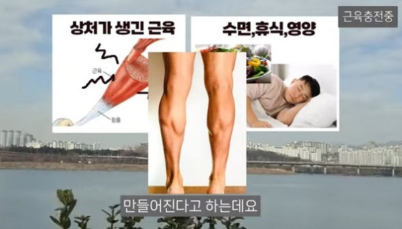 고령자-슬로우조깅