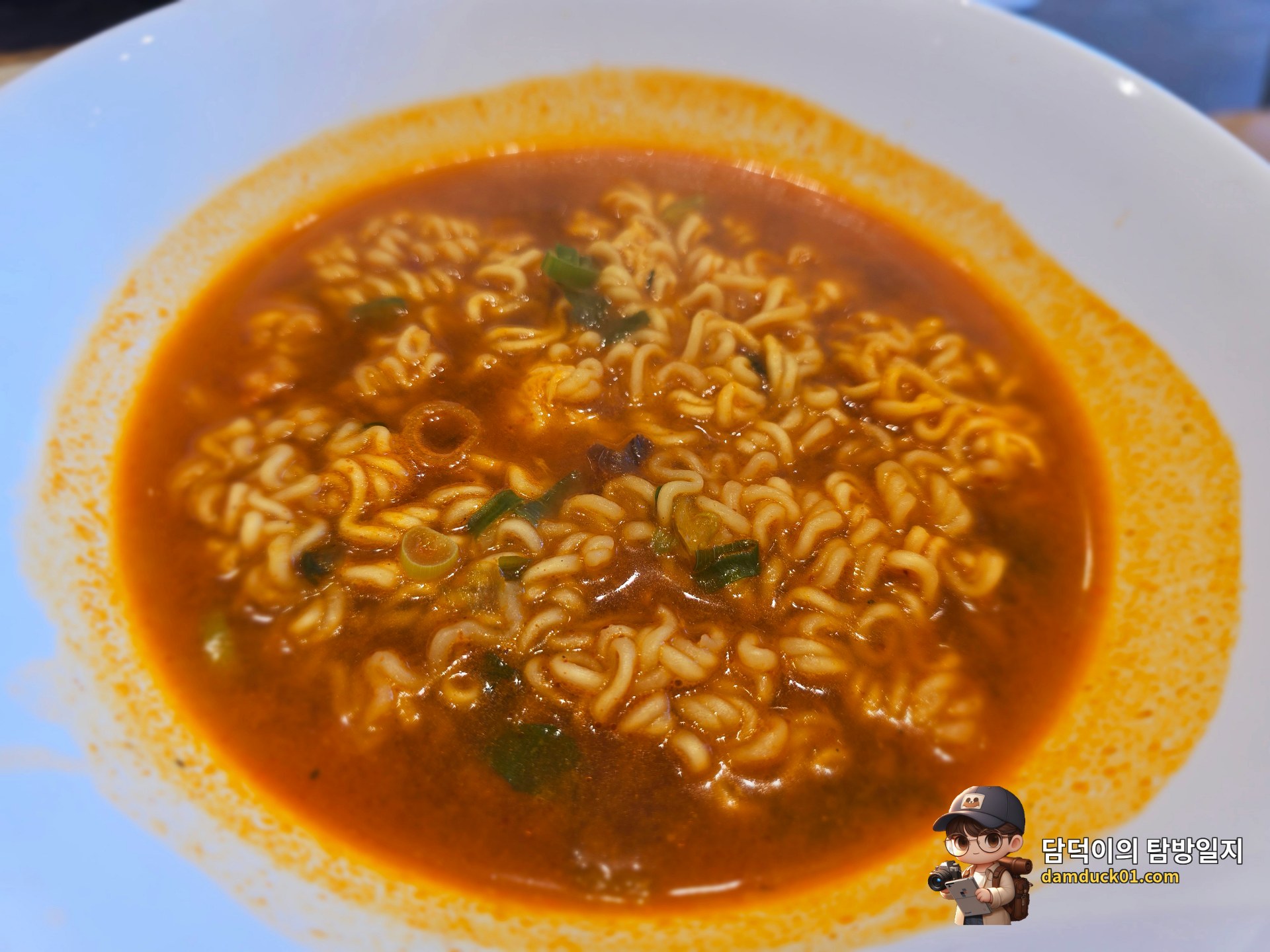 라면