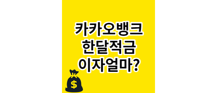 이미지썸네일