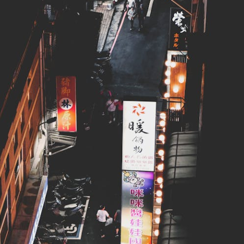 2박3일 대만여행 일정표등 총정리