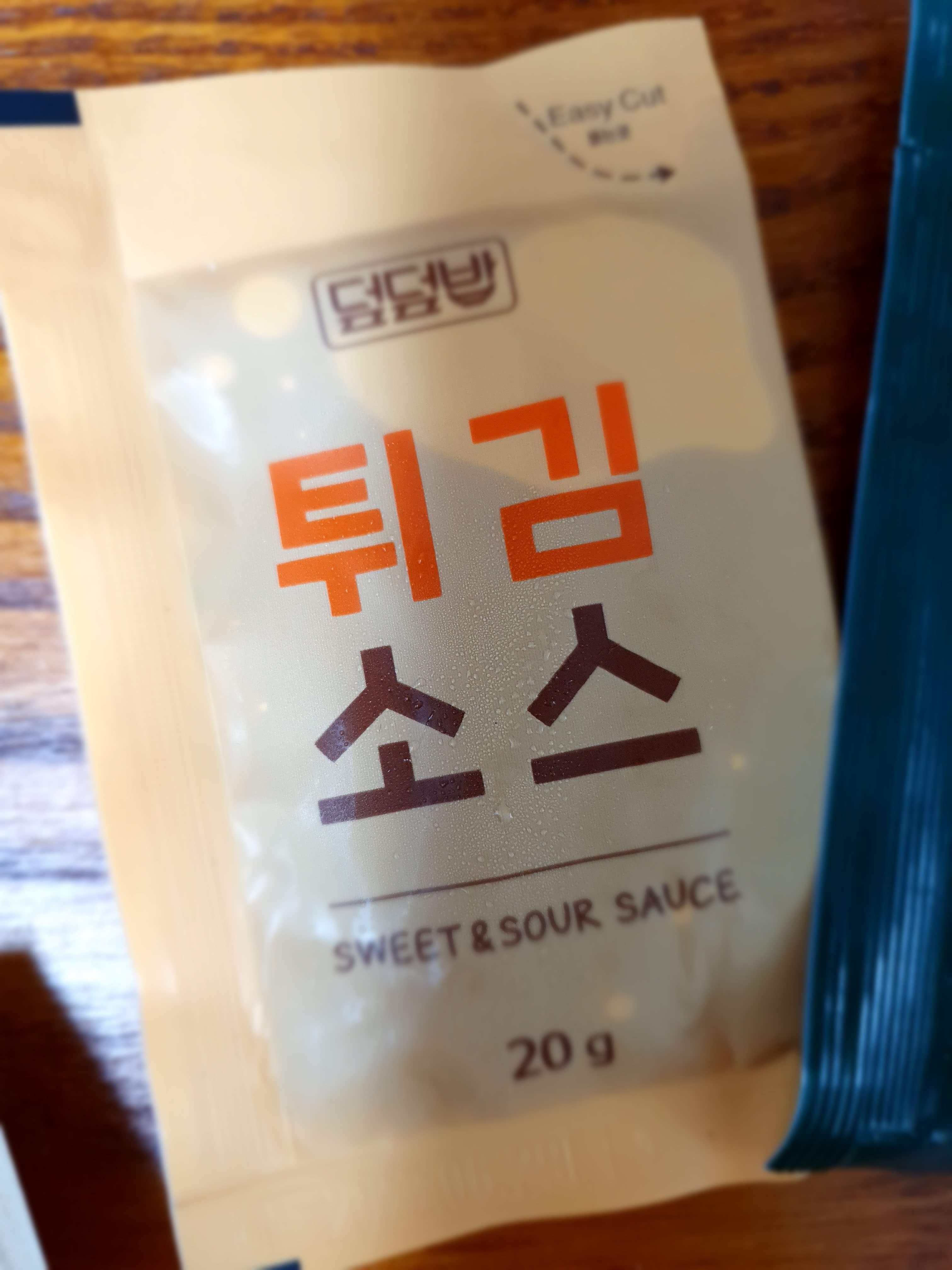 휴게소