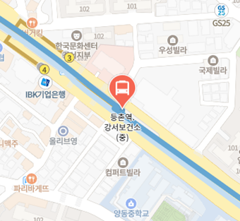 등촌역.강서보건소에서 인천공항 리무진 공항버스(6018번) 지도 위치