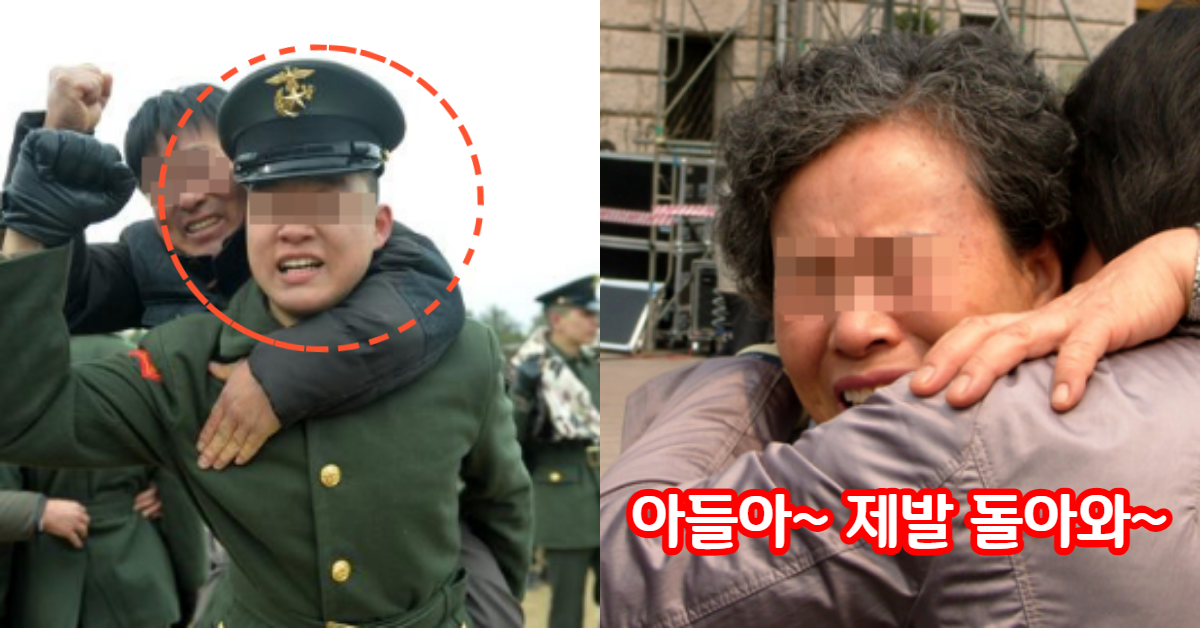 군대 입대한지 8개월도 안된 아들, 갑작스럽게 날아온 안타까운 소식이 전해지자, 부모는 오열했다.