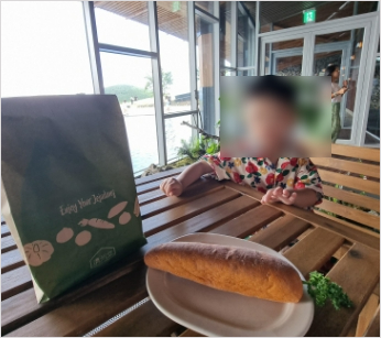 농작물 모양의 베이커리