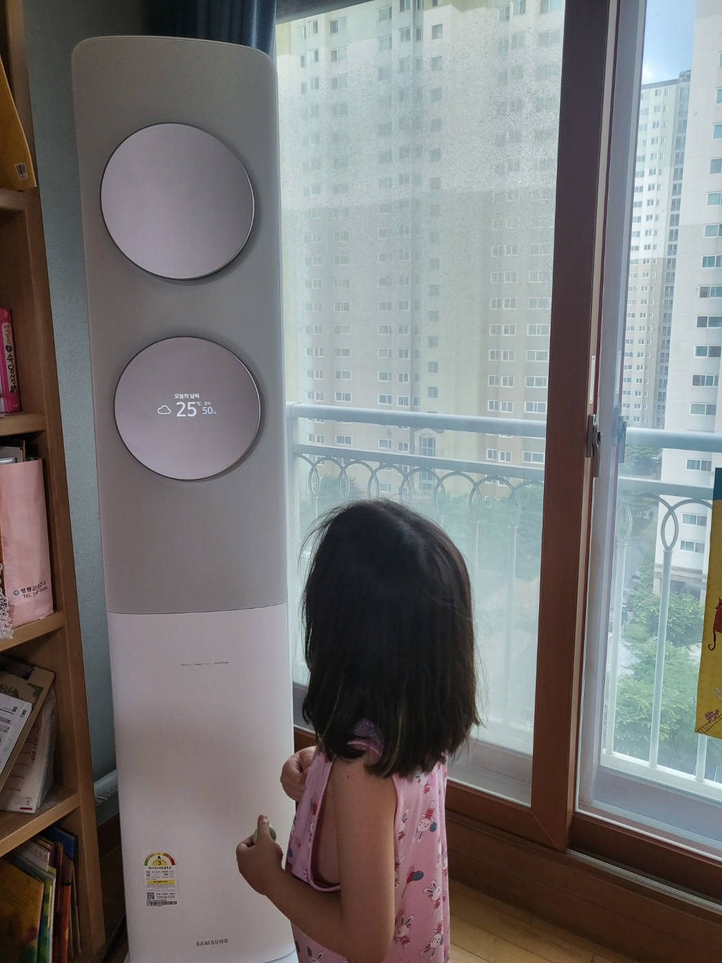 삼성 인버터 무풍에어컨