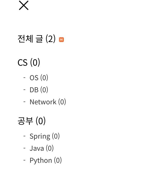 티스토리 Poster