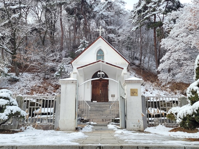 성 김대건 안드레아 사제 기념성당