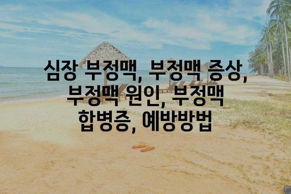 샘플 (87)