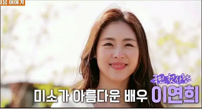 식객 허영만 백반기행 이연희 산채비빔밥 버섯전골 곤드레 돌솥밥 한정식 강원 정선 노포 맛집 소개
