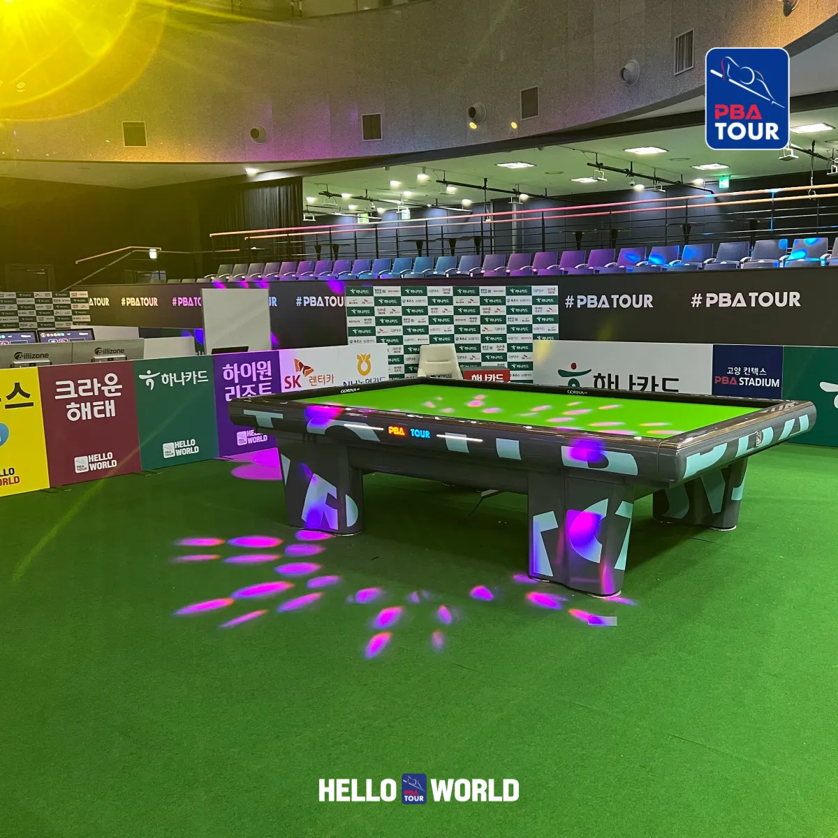 킨텍스 PBA 스타디움