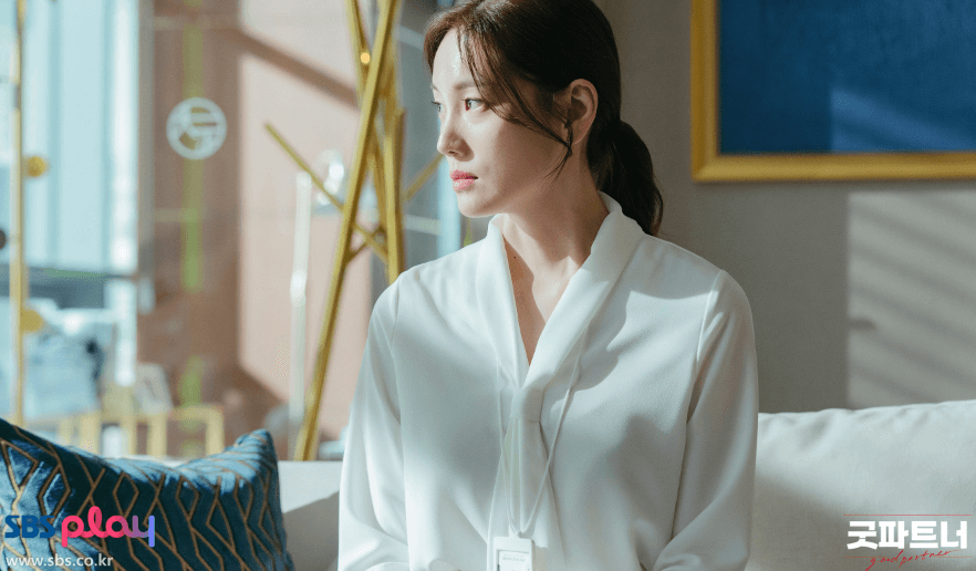 굿파트너 인물관계도 최사라