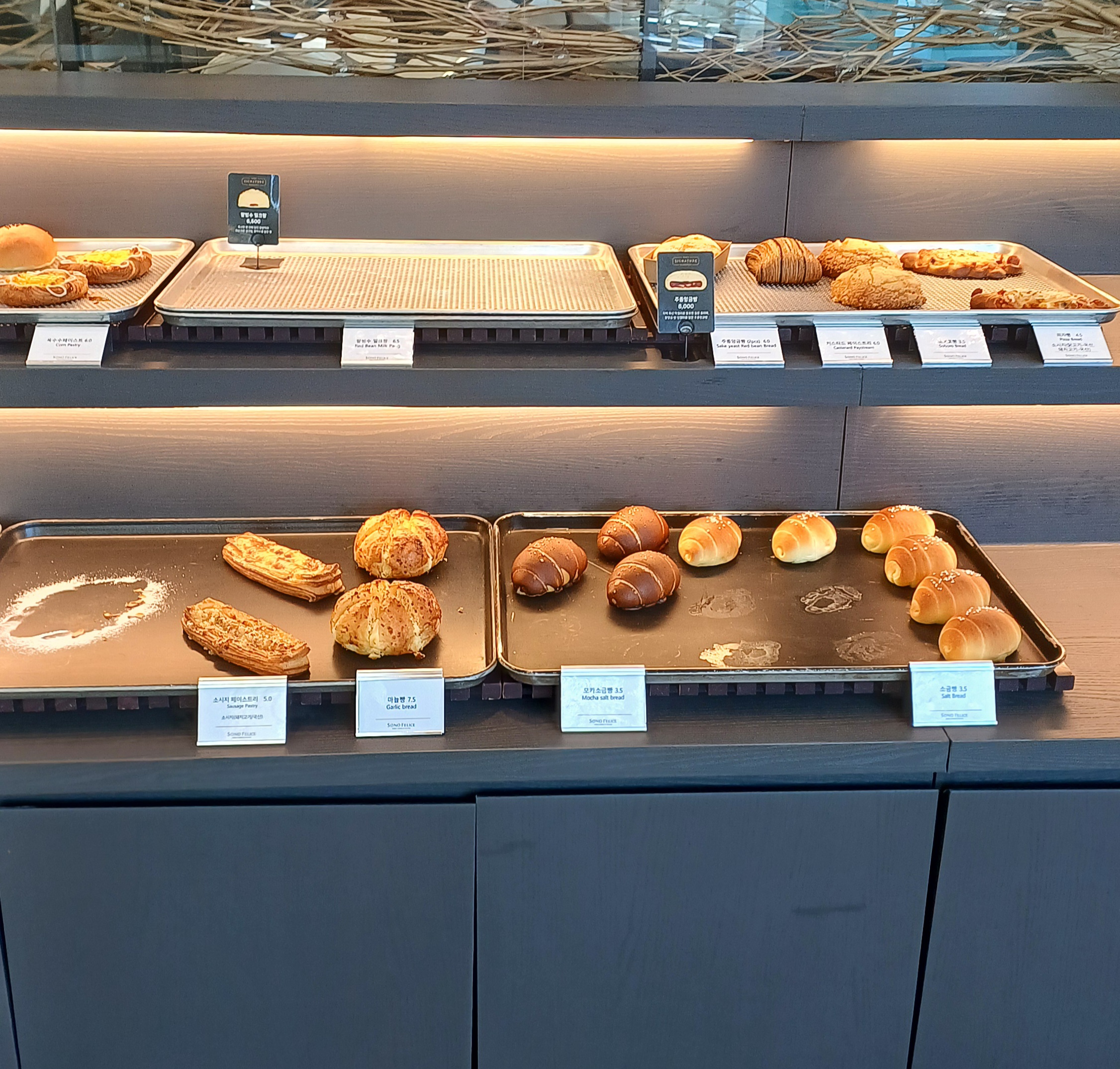 더엠브로시아-카페-메뉴-7