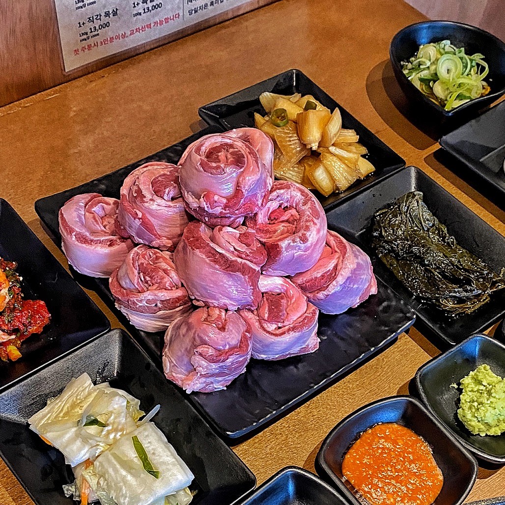 청반도 울산동구점