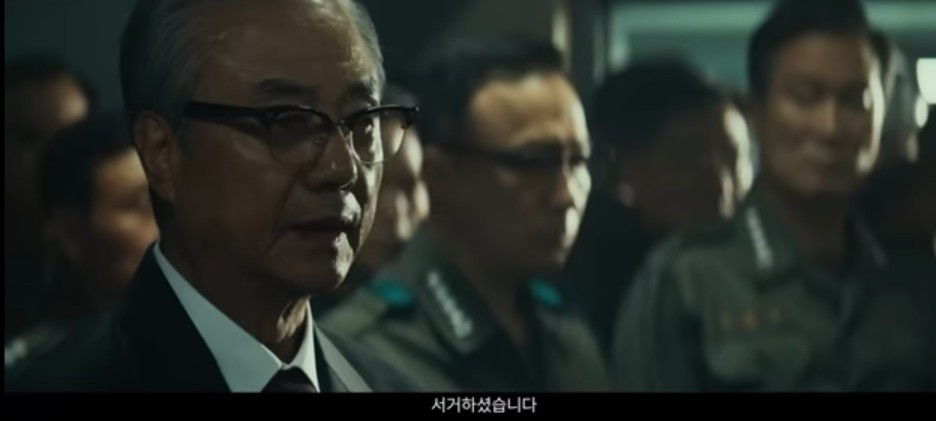 영화-서울의-봄-영화-이미지