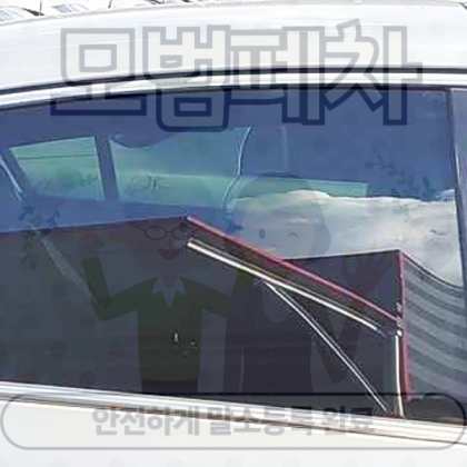 시흥시폐차장