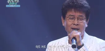 박우철 연모 가사 노래 무료듣기_22