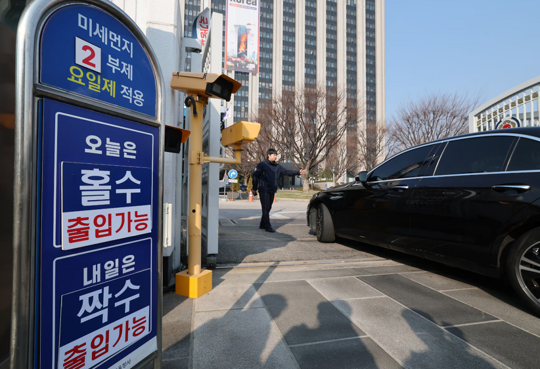 차량2부제 시행&middot;뜻&middot;위반&middot;전기차&middot;제외차량