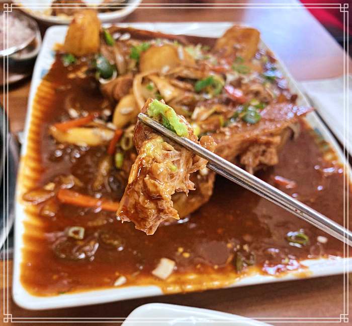 서울 송화벽화시장 강서구 우장산 맛집 궁중 뼈찜