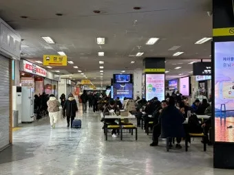 서울남부터미널 시간표 예매 조회 실시간 안내_19