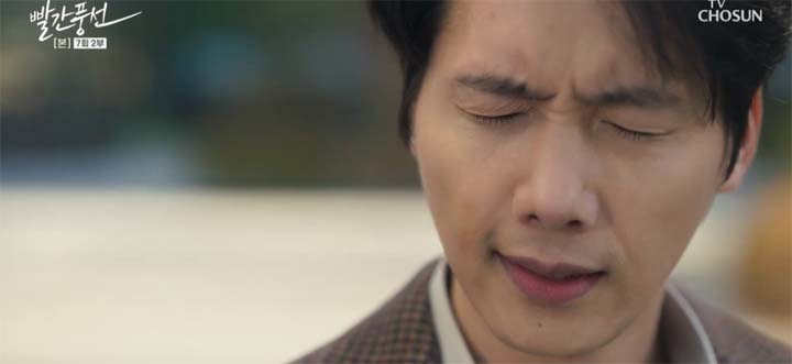 빨간풍선 8회