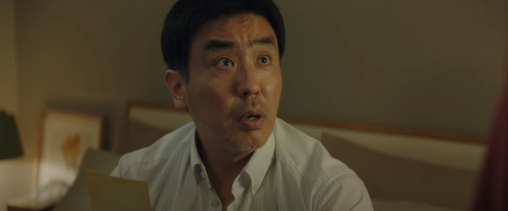 인생은아름다워공식예고편_류승룡이염정아를보며놀란다.