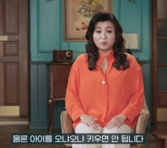 오은영