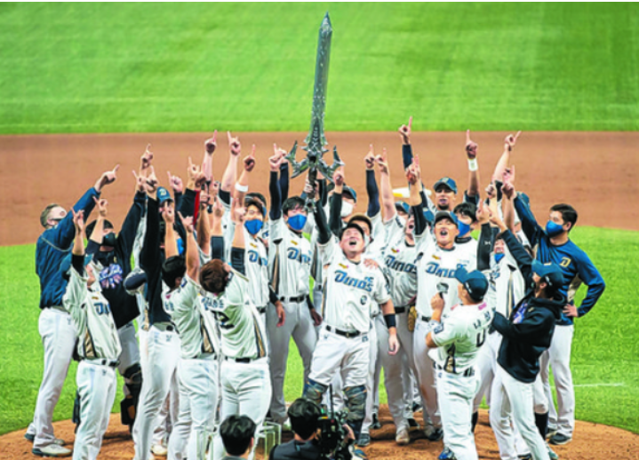 NC 다이노스, 손아섭 트레이드부터 연고 이전까지