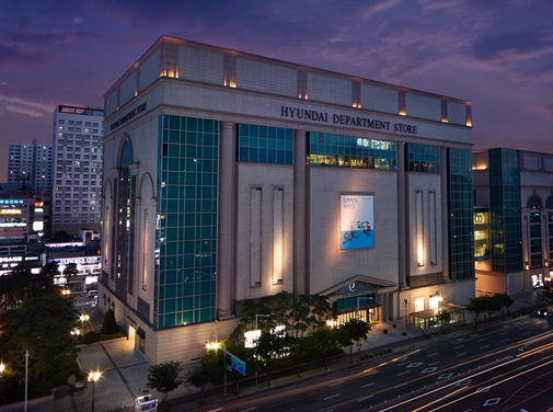 현대백화점 중동점