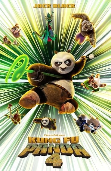 쿵푸팬더4 영화 포스터