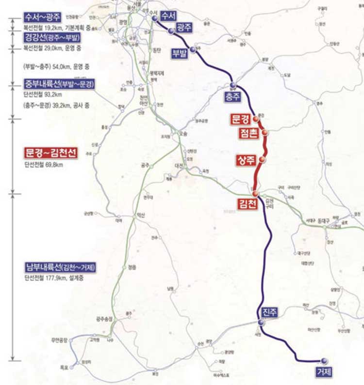 수서~이천~문경~김천~거제-전체노선도