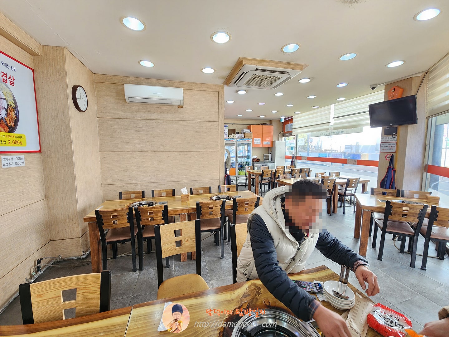 의정부부대찌개