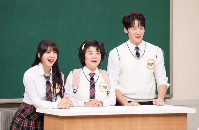 이정은 배우 데뷔