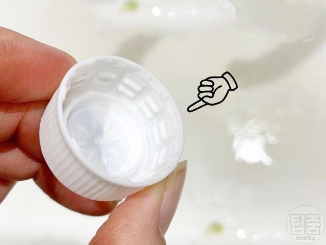 당근 꺼질 까기 얇게 필러 없이,팁줌