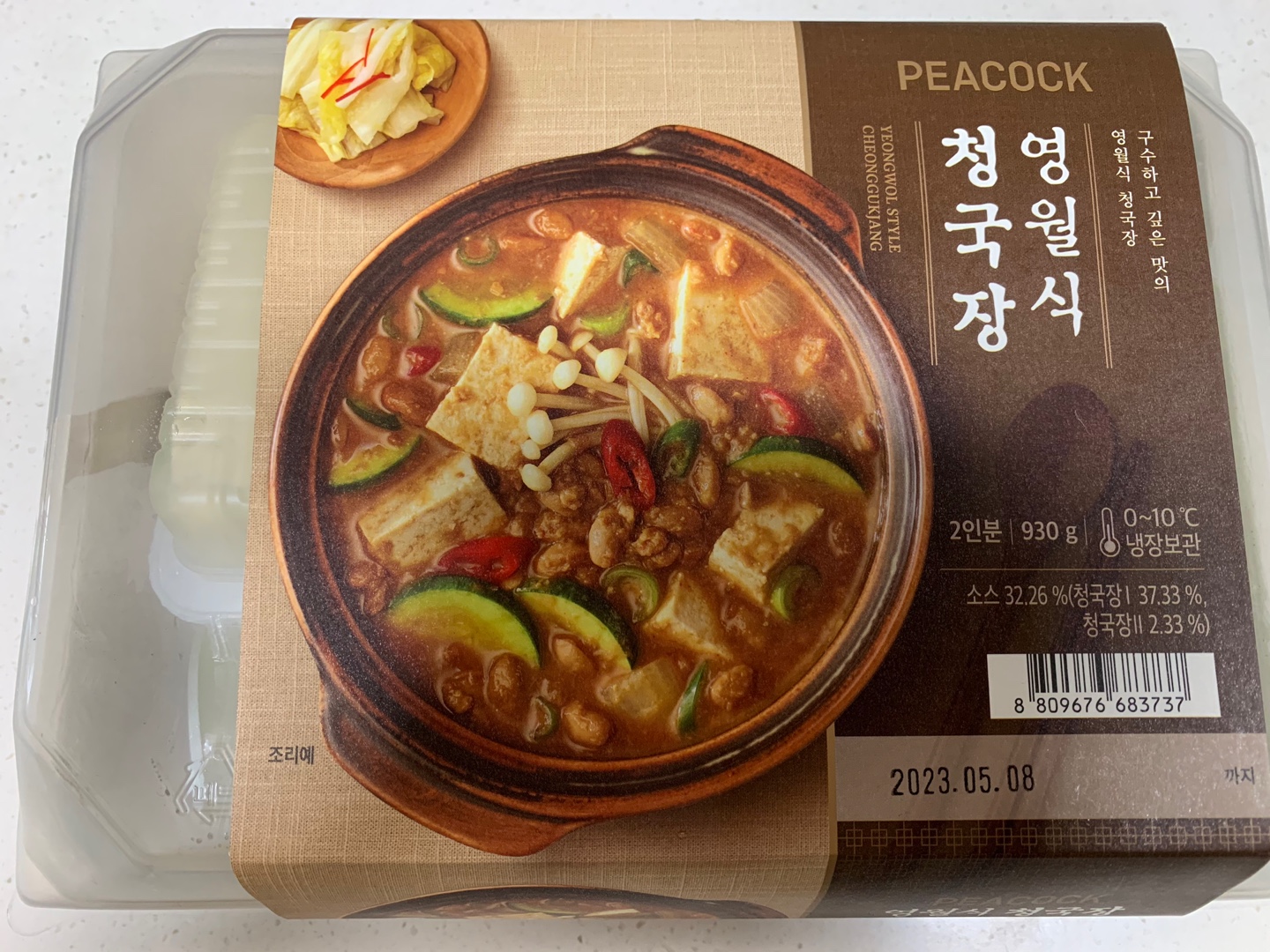 피코크 영월식 청국장 밀키트 사진