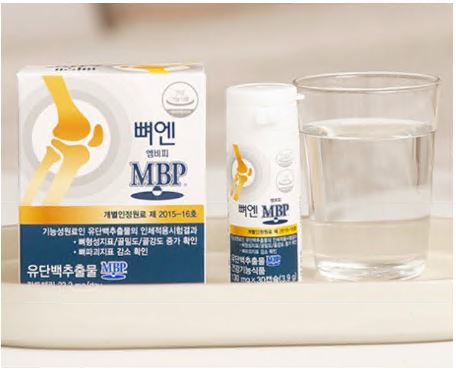 MBP-가격-엠비피-가격