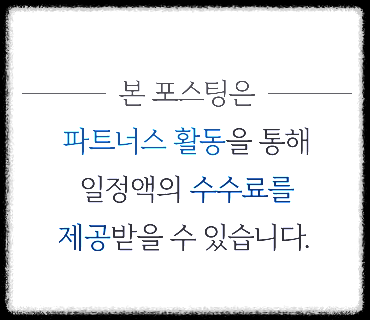스포티파이 vpn