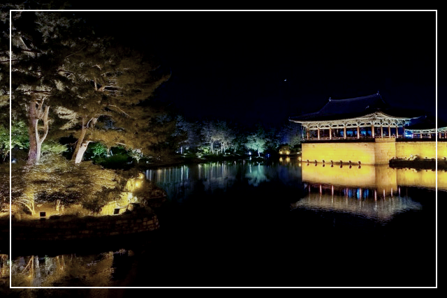 동궁과 월지 야경 이미지