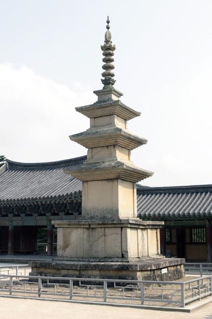 한국 고미술사, 석가탑, 불국사, 구조 조형, 통일신라 조형미, 고대 건축, 신라 장인