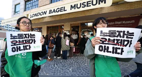 산재보상 철회 기업의 책임있는 태도