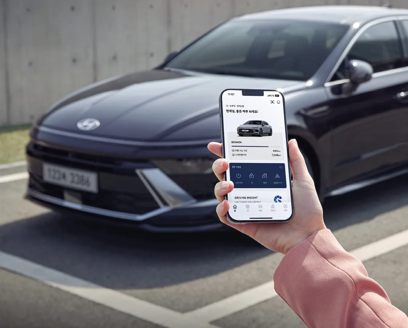 현대 쏘나타 이미지