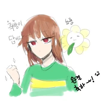 독서 초보 입문용 소설 10선_12
