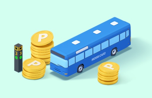 알뜰교통카드 사진