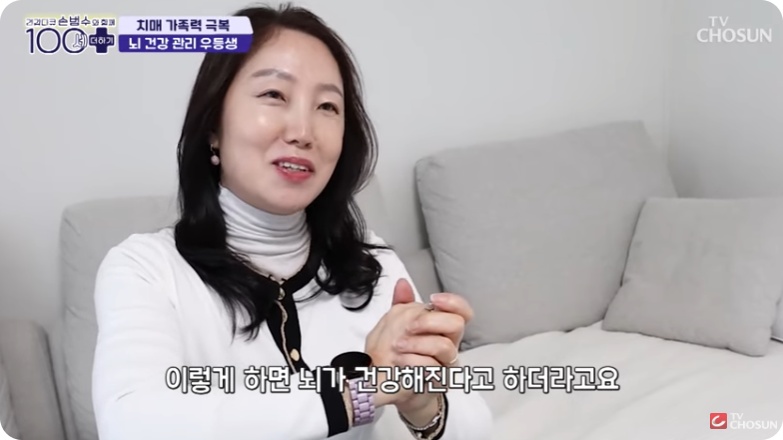 리포좀글루타치온 치매예방