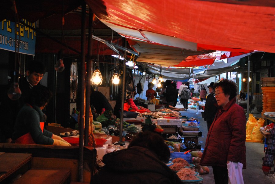 금정구 부곡시장 상가 주변