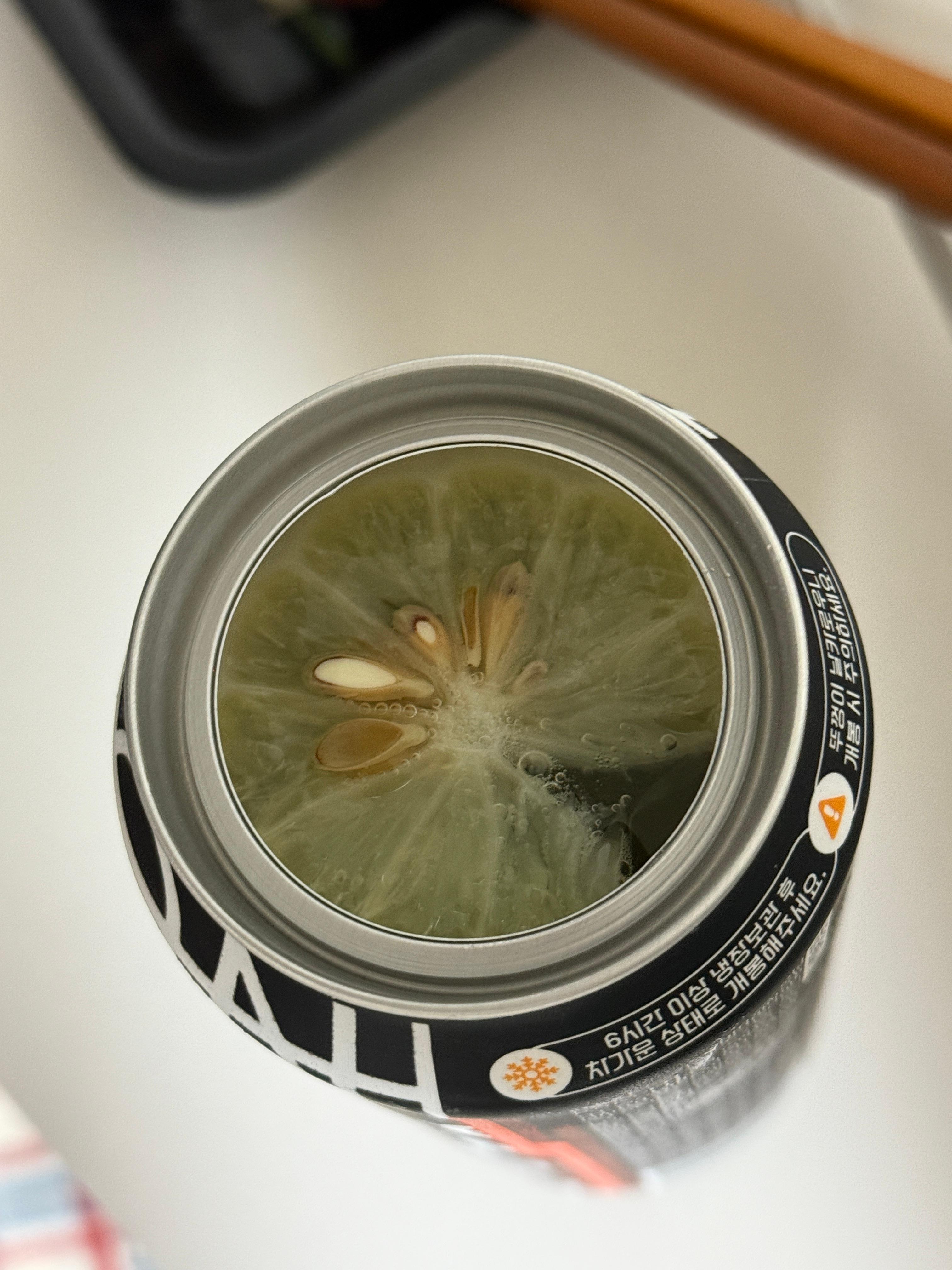 지드래곤이 만든 하이볼? 씨유 피스마이너스원 하이볼 솔직 후기🍋