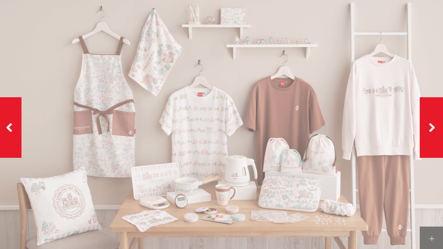 닌텐도 팝업스토어