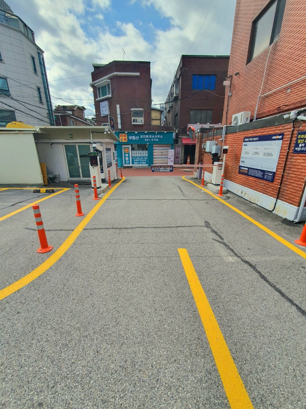 우원빌딩-주차장은-나이스파크가-운영합니다.